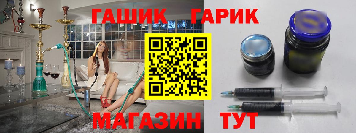 Гашиш убойный  Вход с VPN  Гашиш  Вязники  Гашиш хэш 