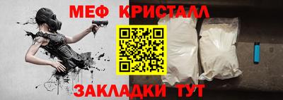 кокаин перу Гудермес