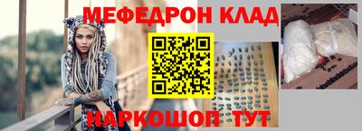 кокаин перу Гудермес