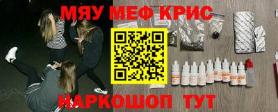 не бодяженный Гулькевичи