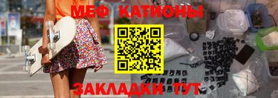 МДМА Добрянка