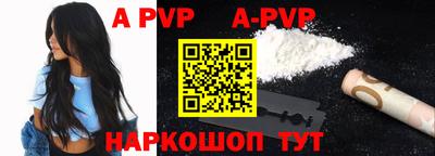 дмт Дмитров