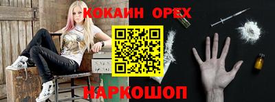 дмт Дмитров