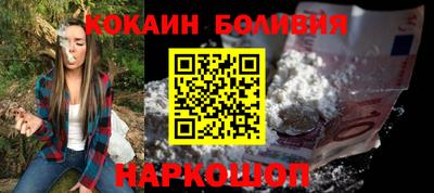 не бодяженный Гулькевичи