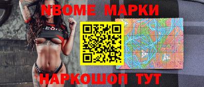 кокаин перу Гудермес