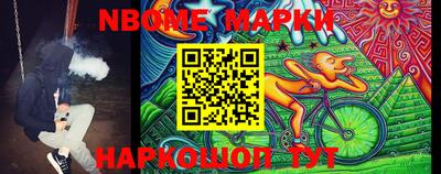 кокаин перу Гудермес