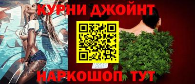 не бодяженный Гулькевичи
