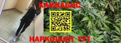 не бодяженный Гулькевичи