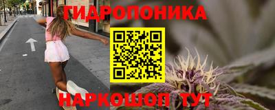 кокаин перу Гудермес