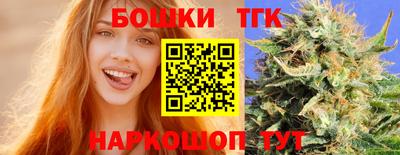 не бодяженный Гулькевичи