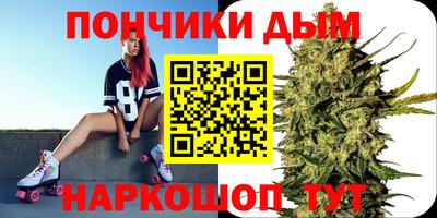 не бодяженный Гулькевичи