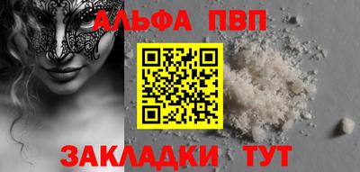 дмт Дмитров