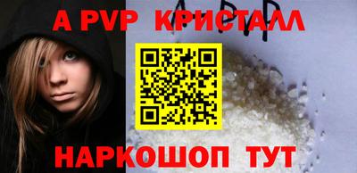 не бодяженный Гулькевичи