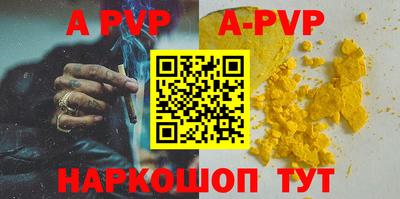 не бодяженный Гулькевичи