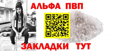 не бодяженный Гулькевичи