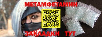 кокаин перу Гудермес
