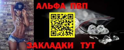 МДМА Добрянка
