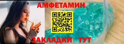 не бодяженный Гулькевичи