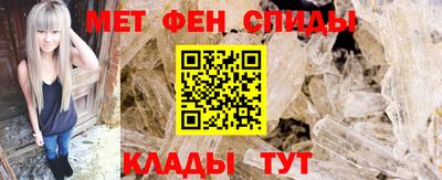 бутик Долгопрудный