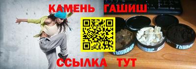 не бодяженный Гулькевичи