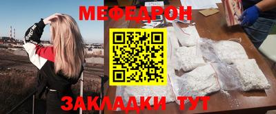 бутик Долгопрудный