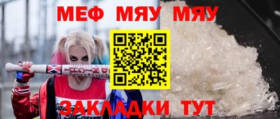 МДМА Добрянка
