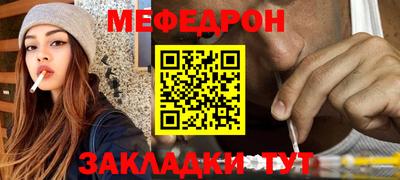 кокаин перу Гудермес