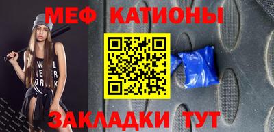 МДМА Добрянка