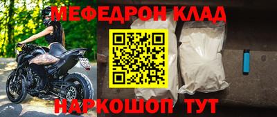 бутик Долгопрудный