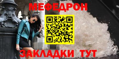 бутик Долгопрудный