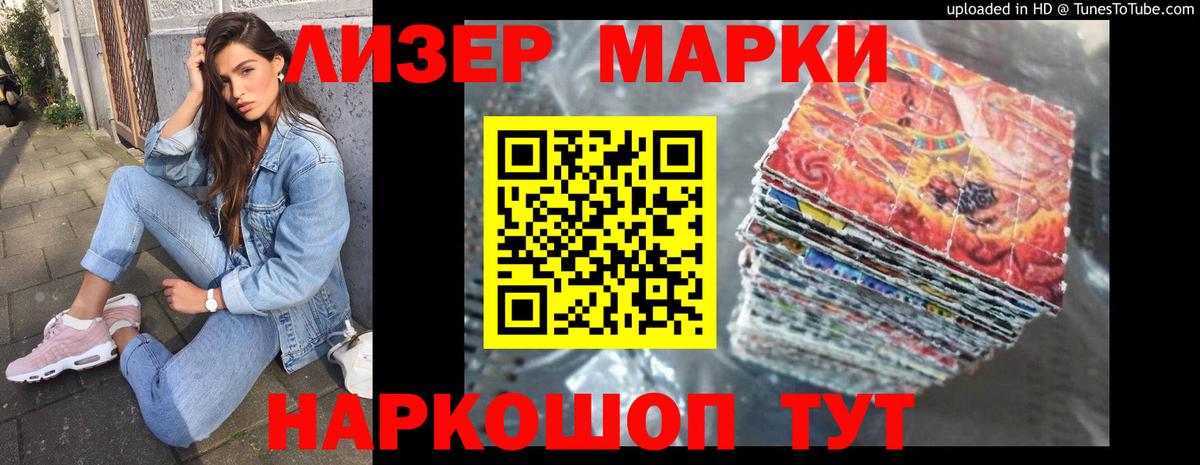 ЛСД экстази кислота  ссылка на мегу зеркало  Вход с VPN  Вязники  LSD-25 экстази кислота  ЛСД экстази 